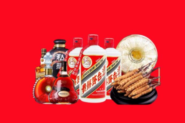 甘洛县回收名酒