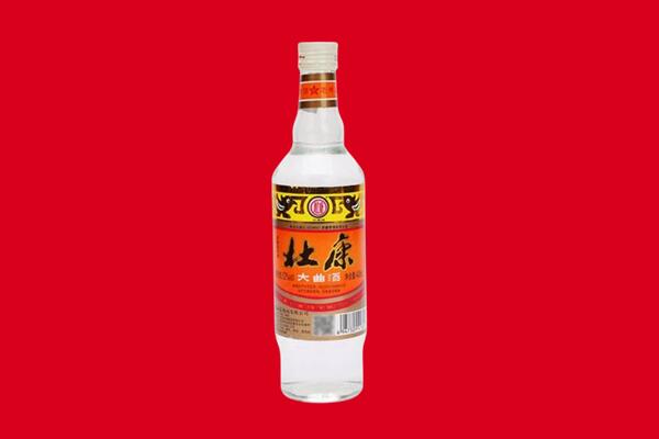 甘洛县回收杜康