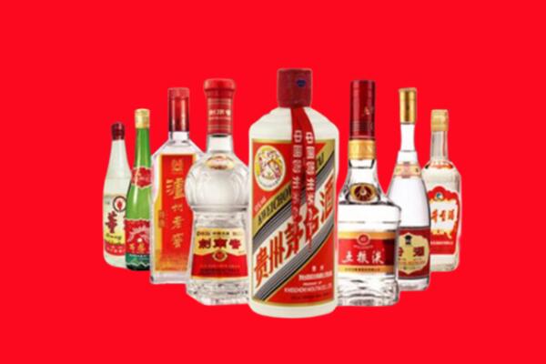 甘洛县回收八大名酒.jpg