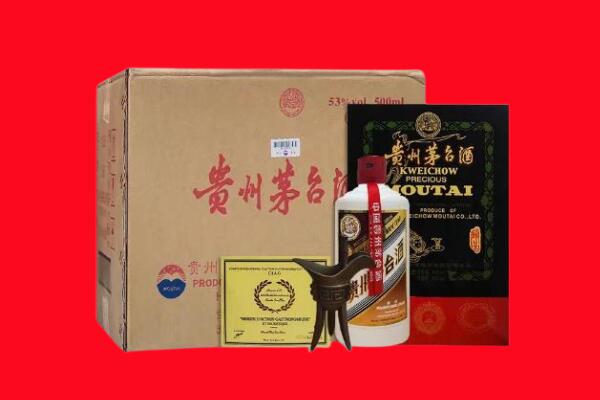 甘洛县回收茅台酒礼盒空酒瓶.jpg