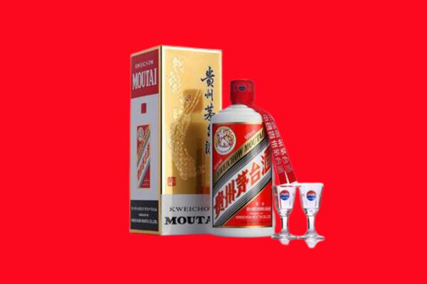 甘洛县回收茅台酒
